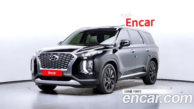 Hyundai Palisade Prestige