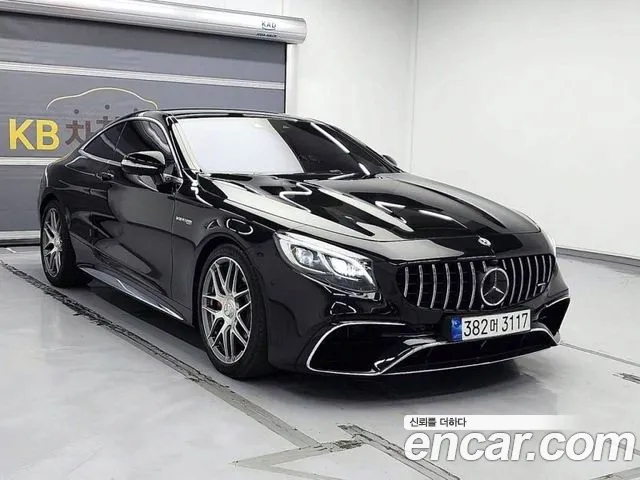 Mercedes-Benz S-Class S63 AMG 4MATIC+ Coupe