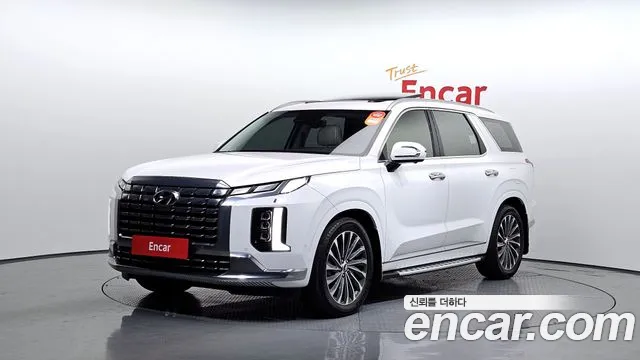 Hyundai Palisade Calligraphy