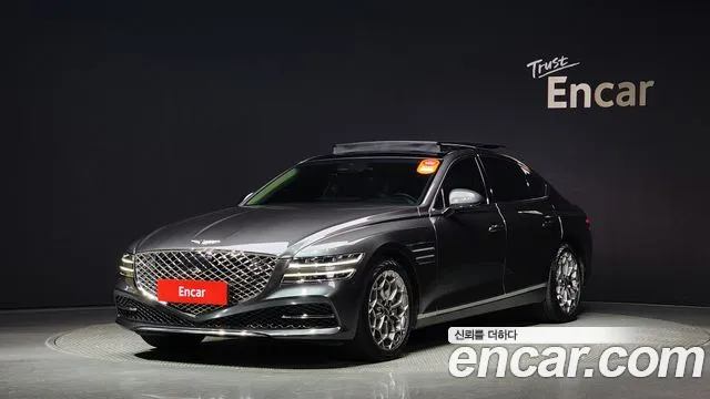 Genesis G80 Gasoline 2.5 Turbo 2WD