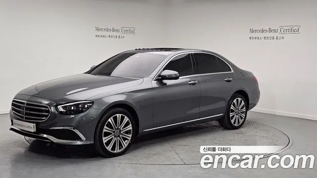 Mercedes-Benz E-Class E350 4MATIC Exclusive