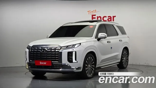 Hyundai Palisade Calligraphy