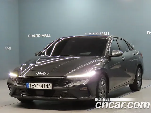 Hyundai AVANTE Modern