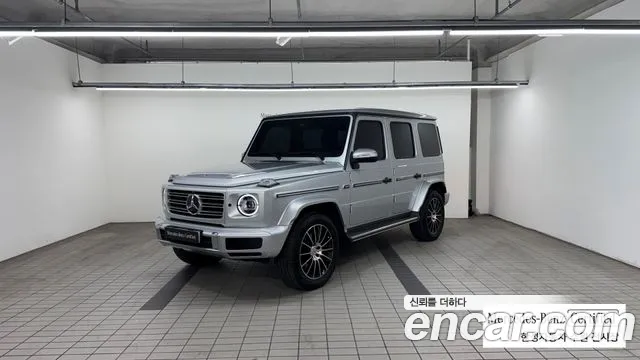 Mercedes-Benz G-Class G400d