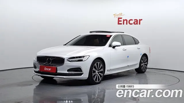 Volvo S90 B5 Ultimate Bright