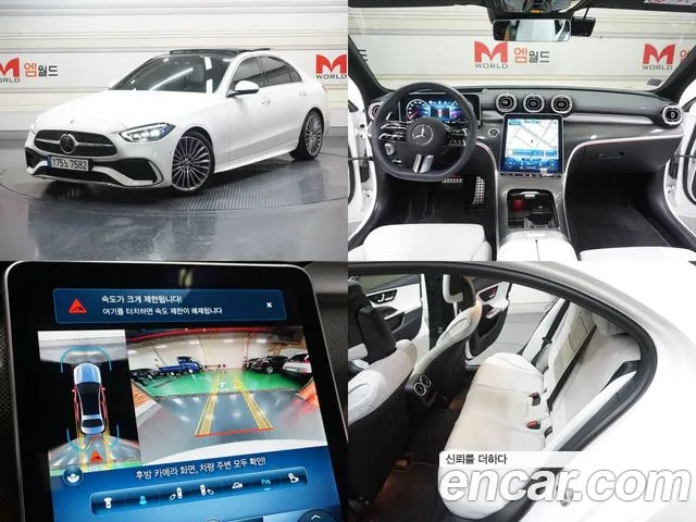 Mercedes-Benz C-Class C300 4MATIC AMG Line