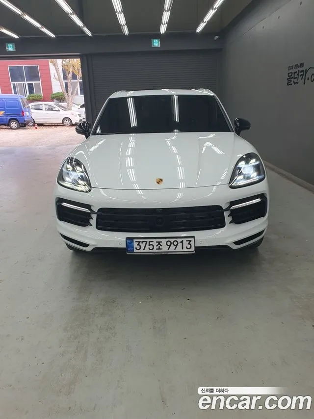 Porsche Cayenne 3.0 E-Hybrid