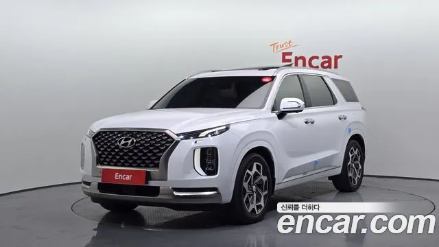 Hyundai Palisade Calligraphy