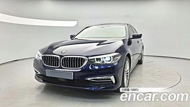 BMW 5-Series 520i Luxury