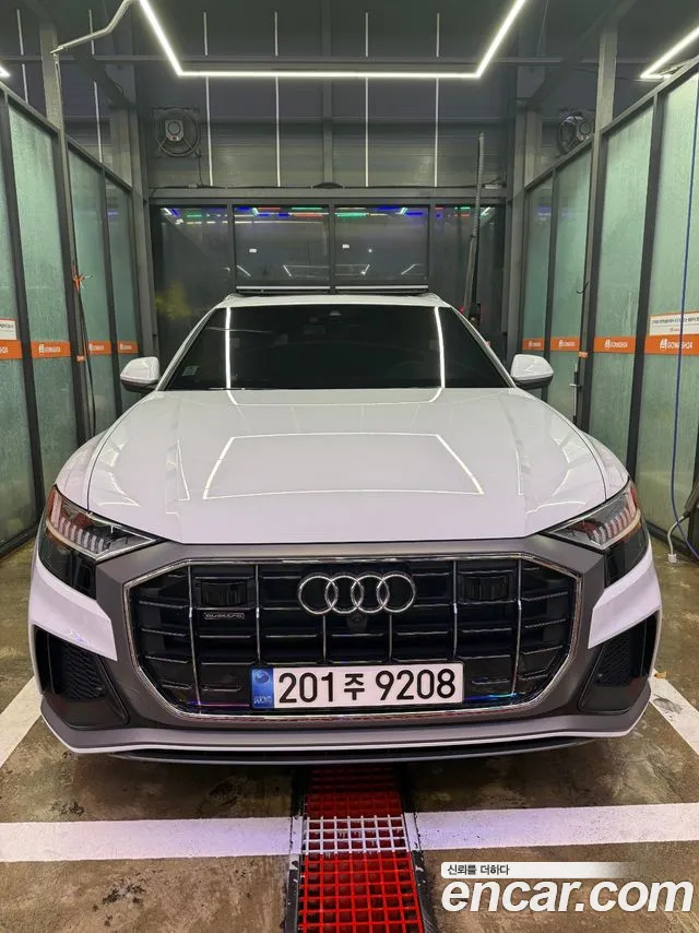 Audi Q8 50 TDI Quattro Premium