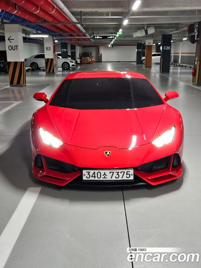 Lamborghini Huracan LP640-4 EVO