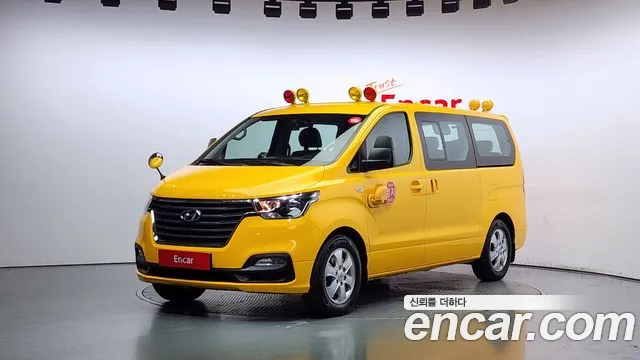 Hyundai Starex School Bus LPi