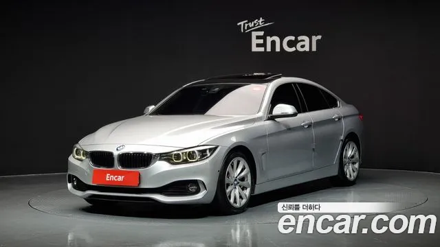 BMW 4-Series 420i Gran Coupe Special Edition