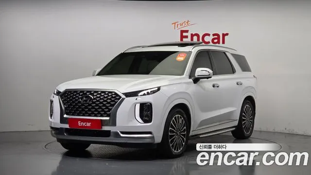 Hyundai Palisade Calligraphy