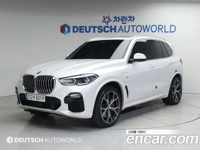 BMW X5 xDrive 45e M Sport