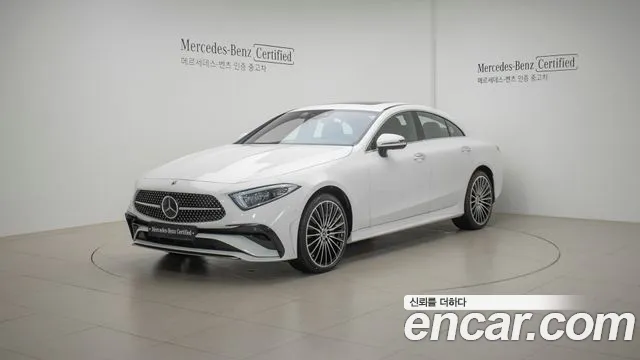 Mercedes-Benz CLS-Class CLS450 4MATIC