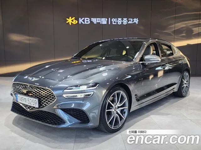 Genesis G70 Gasoline 2.0T 2WD