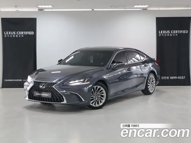 Lexus ES Executive