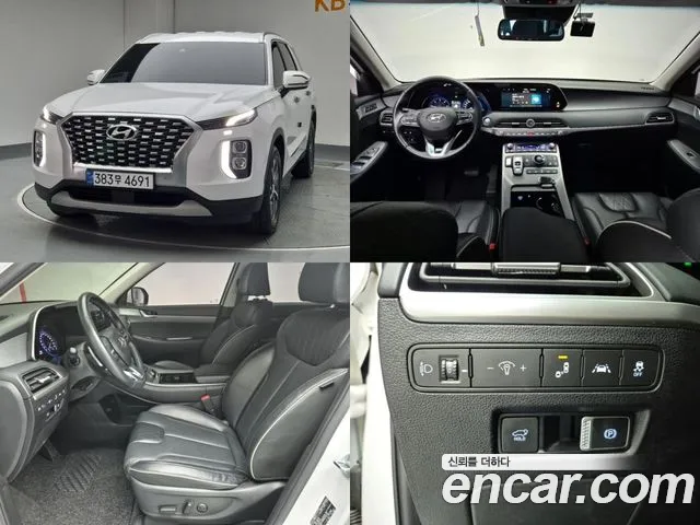 Hyundai Palisade Exclusive