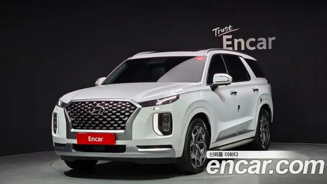 Hyundai Palisade Calligraphy