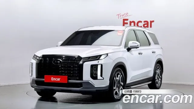 Hyundai Palisade Le Blanc