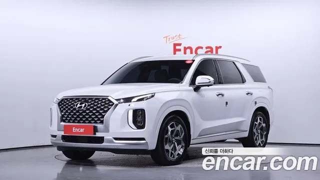 Hyundai Palisade Calligraphy