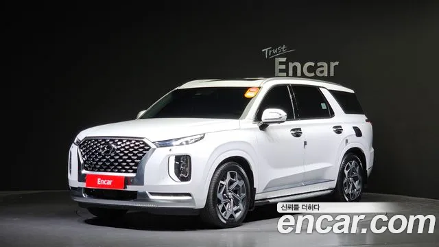 Hyundai Palisade Calligraphy