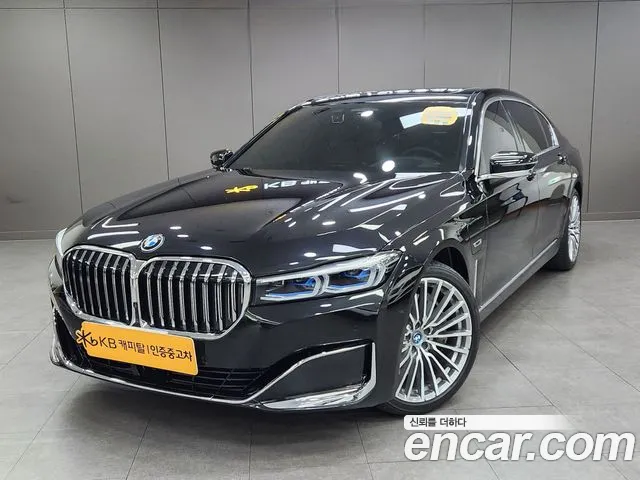 BMW 7-Series 745e iPerformance Design Pure Excellence