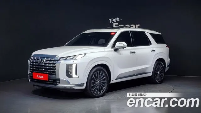 Hyundai Palisade Calligraphy