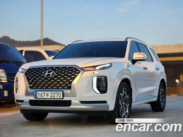 Hyundai Palisade Calligraphy