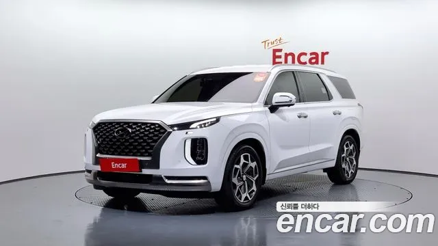 Hyundai Palisade Calligraphy