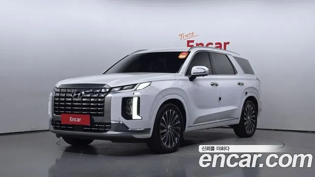 Hyundai Palisade Calligraphy