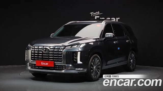 Hyundai Palisade Calligraphy