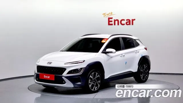 Hyundai Kona Inspiration