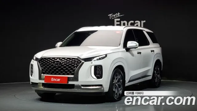 Hyundai Palisade Calligraphy