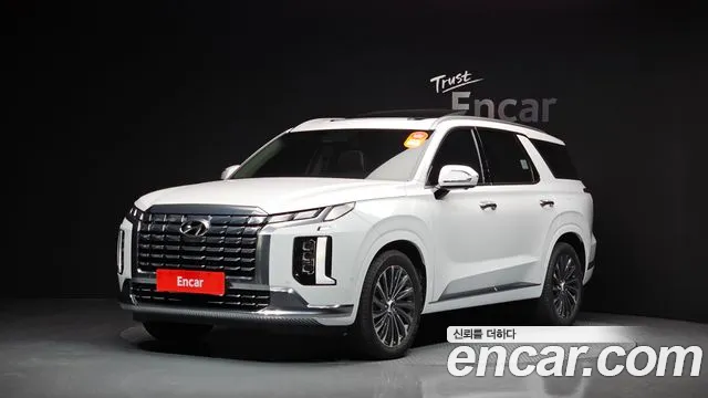 Hyundai Palisade Calligraphy