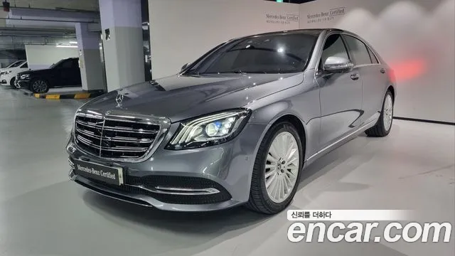 Mercedes-Benz S-Class S350L