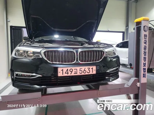 BMW 5-Series 520i Luxury