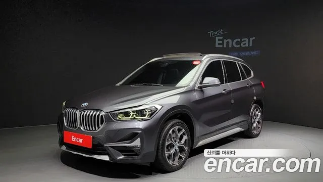 BMW X1 xDrive 20i xLine