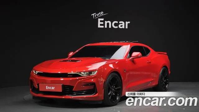 Chevrolet Camaro SS 6.2 V8 Volcano Red