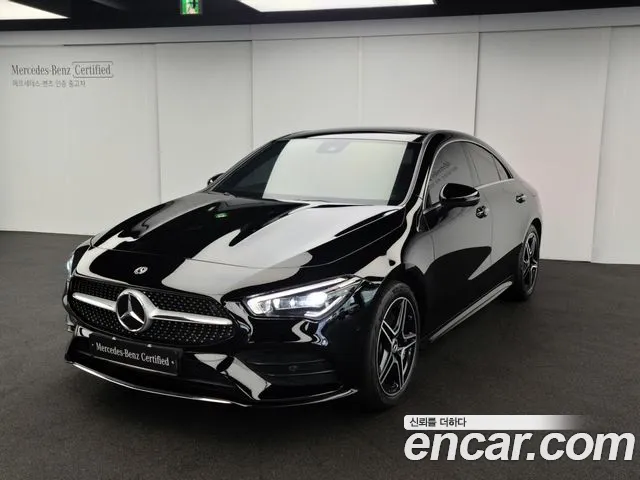 Mercedes-Benz CLA-Class CLA250 4MATIC