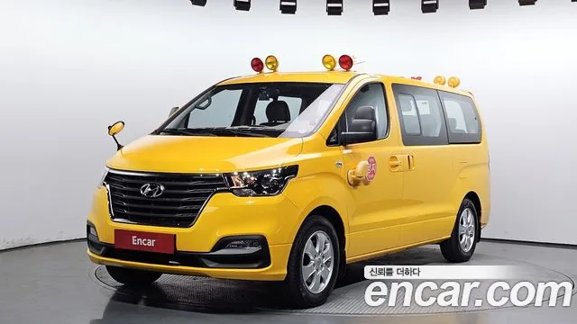 Hyundai Starex School Bus LPi