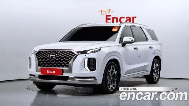 Hyundai Palisade Calligraphy