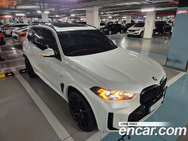 BMW X5 xDrive 40d M Sport Online Exclusive Editon