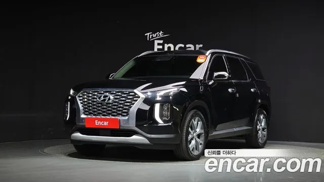 Hyundai Palisade Prestige