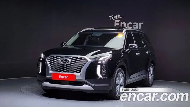 Hyundai Palisade Prestige