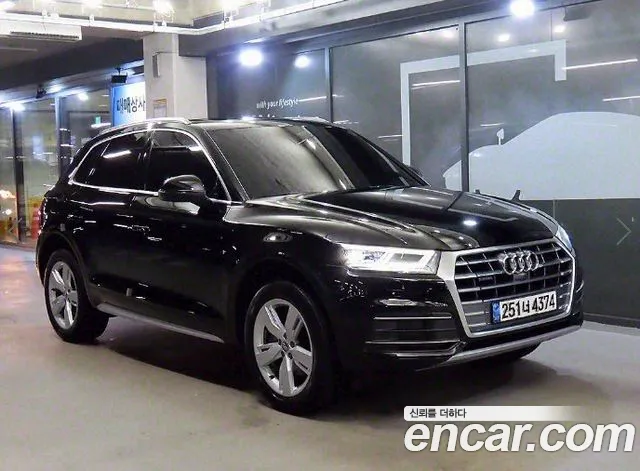 Audi Q5 40 TDI Quattro Premium