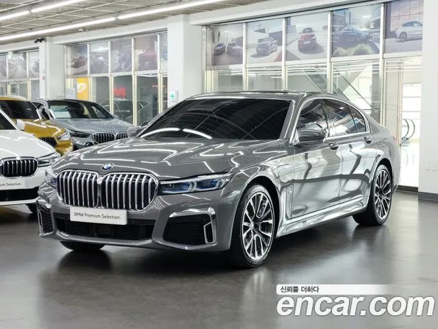 BMW 7-Series 745e iPerformance M Sport