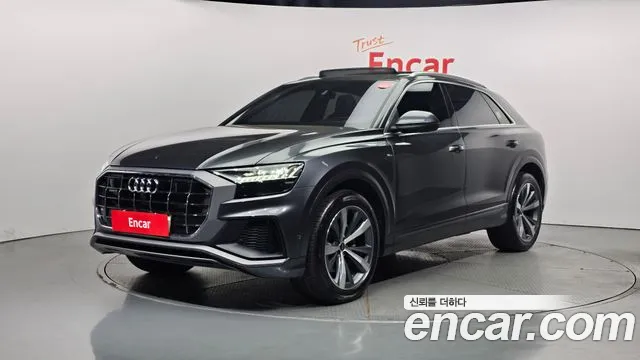 Audi Q8 50 TDI Quattro Premium