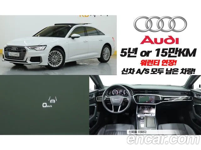 Audi A6 45 TFSI Premium